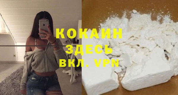 каннабис Горняк