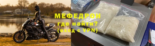 каннабис Горняк