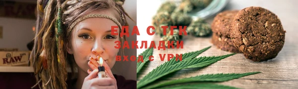 ГАЛЛЮЦИНОГЕННЫЕ ГРИБЫ Горнозаводск