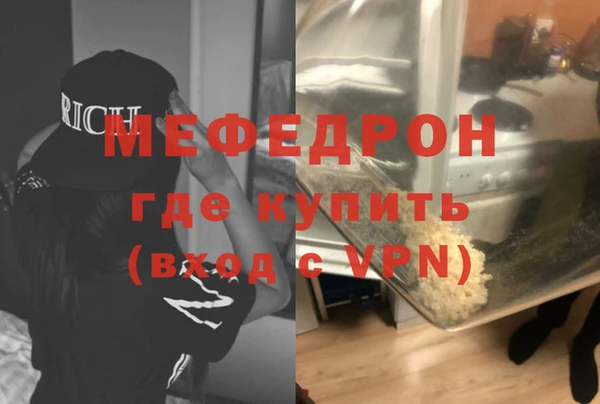 Альфа ПВП Горно-Алтайск