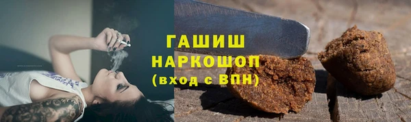 jwh Вязники