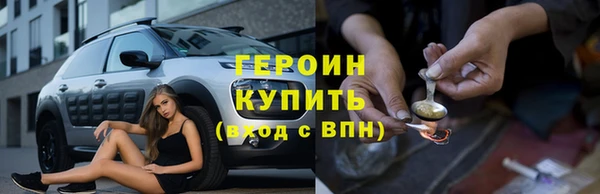скорость mdpv Вязьма