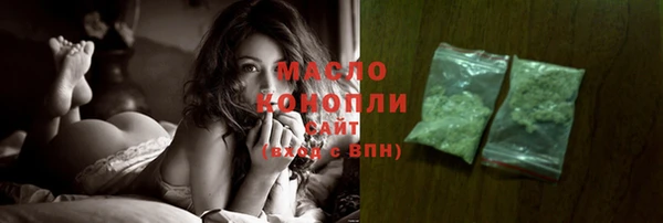 jwh Вязники