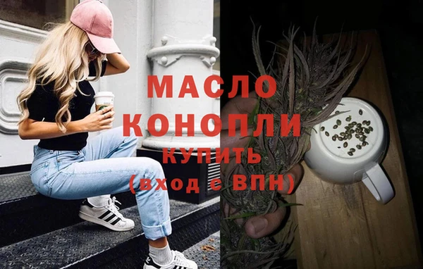 Альфа ПВП Горно-Алтайск