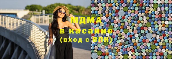 ГАЛЛЮЦИНОГЕННЫЕ ГРИБЫ Горнозаводск