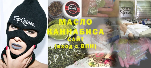 стафф Медвежьегорск