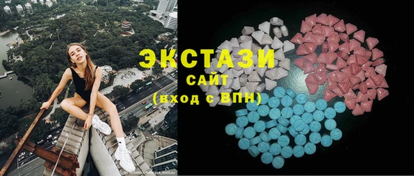 каннабис Горняк