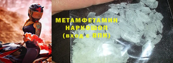 героин Апатиты