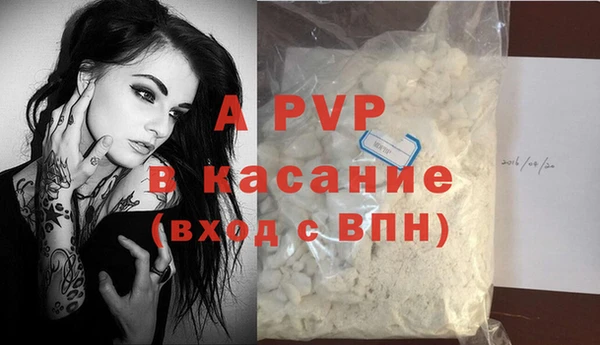jwh Вязники