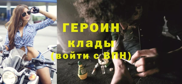 jwh Вязники