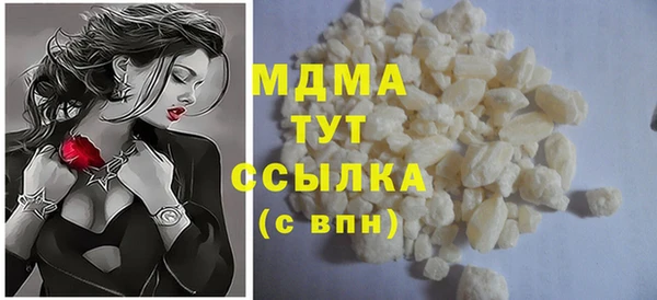 jwh Вязники