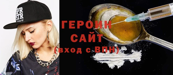скорость mdpv Вязьма