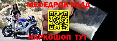 кокаин перу Бузулук