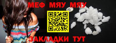 ешки Балашиха