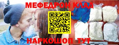 ешки Балашиха
