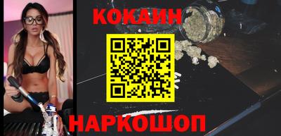 spice Балаково
