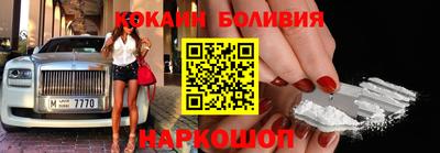 дурь Будённовск