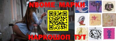 мяу мяу мука Бугуруслан