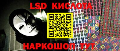 spice Балаково