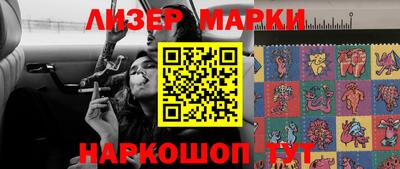 ешки Балашиха