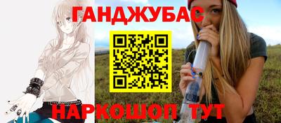 мяу мяу мука Бугуруслан