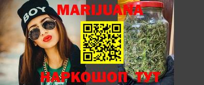 ешки Балашиха