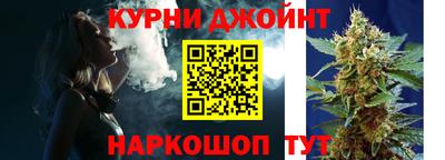 дурь Будённовск