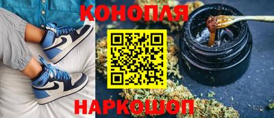 ешки Балашиха