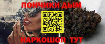 кокаин перу Бузулук