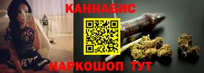 дурь Будённовск