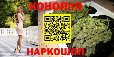 индика Балахна