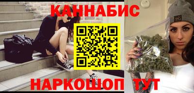 мяу мяу мука Бугуруслан