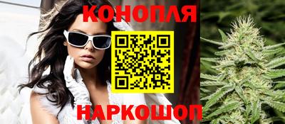 дурь Будённовск