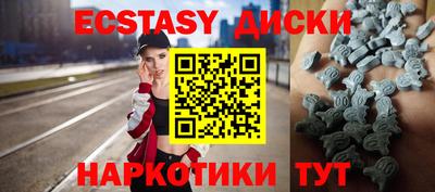 кокаин перу Бузулук