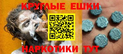 кокаин перу Бузулук