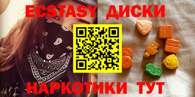 ешки Балашиха