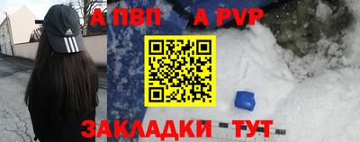 кокаин перу Бузулук