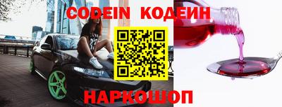 дурь Будённовск