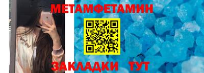 ешки Балашиха