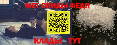 ешки Балашиха