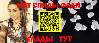ешки Балашиха