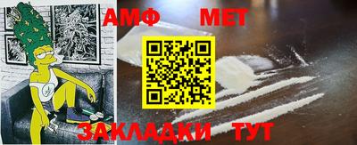 кокаин перу Бузулук