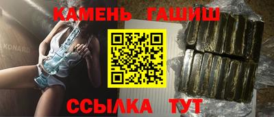 ешки Балашиха