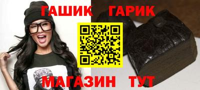 мяу мяу мука Бугуруслан