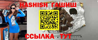 дурь Будённовск