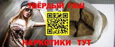 кокаин перу Бузулук