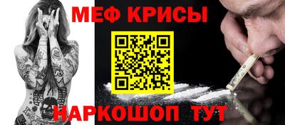 кокаин перу Бузулук