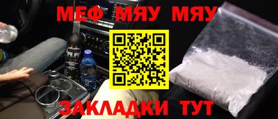 ешки Балашиха