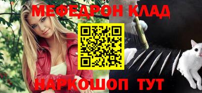 spice Балаково