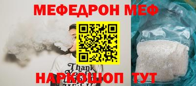 дурь Будённовск